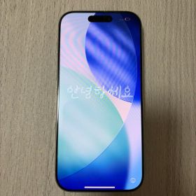 Apple iPhone 16 Pro ホワイト本体