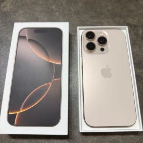 Apple iPhone16pro 256GB SIMフリー
