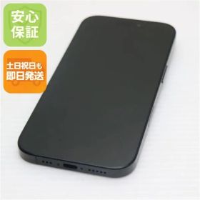 新品同様 SIMフリー iPhone 16 Pro 1TB ブラックチタニウム スマホ APPLE 即日発送 土日祝発送OK 01000