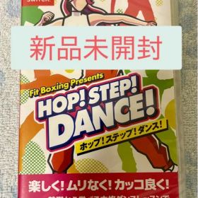 【未開封・未使用】Switch HOP! STEP! DANCE!