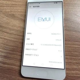 Huawei P10 スマートフォン 本体