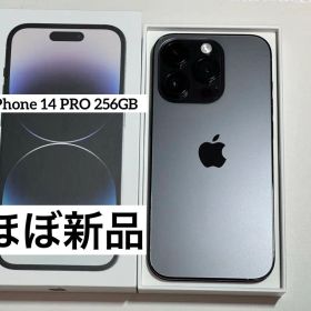 [03] iPhone 14 PRO 256GB スペースブラック SIMフリー