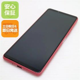 【中古】安心保証 美品 SO-52B Xperia 10 III ピンク 白ロム 本体 即日発送 土日祝発送OK