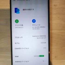 OPPO Reno5 A 128GB 6GB RAM