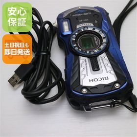 美品 WG-40w ブルー 中古本体 安心保証 即日発送 コンデジ RICOH 本体