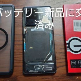 Galaxy s20 ultra バッテリー新品交換済み