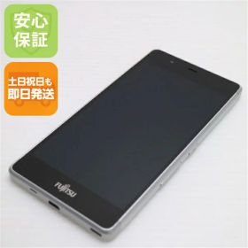 【中古】 超美品 SIMフリー arrows M03 ホワイト 安心保証 即日発送 スマホ SIMフリー 富士通 本体 白ロム 土日祝発送OK