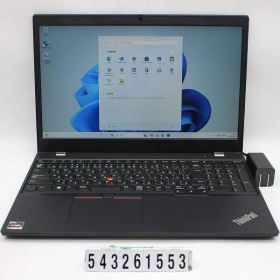 Lenovo ThinkPad L15 Gen2 Ryzen 3 5400U 2.6GHz/16GB/256GB(SSD)/15.6W/FHD(1920x1080)/Win11 【543261553】