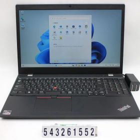 Lenovo ThinkPad L15 Gen2 Ryzen 3 5400U 2.6GHz/16GB/256GB(SSD)/15.6W/FHD(1920x1080)/Win11 【543261552】