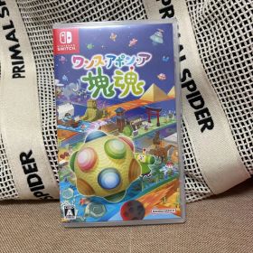 ワンス・アポン・ア 塊魂
