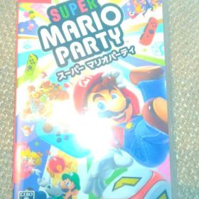 Super Mario Party スーパーマリオパーティ