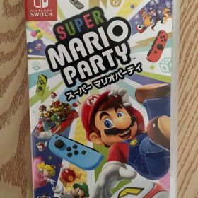 スーパーマリオパーティ switch