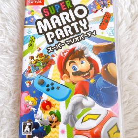 【GW値下げ】スーパーマリオパーティ ニンテンドーSwitch