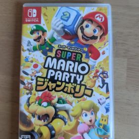 Switch スーパーマリオパーティジャンボリー