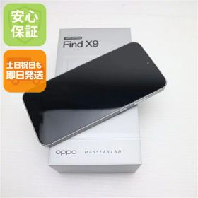 【新品未使用】 SIMフリー OPPO Find X9 512GB チタニウムグレー スマホ OPPO 安心保証 即日発送 土日祝発送OK