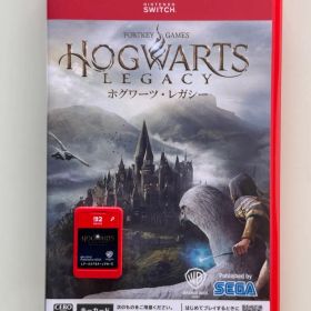 Switch2 ホグワーツ・レガシー