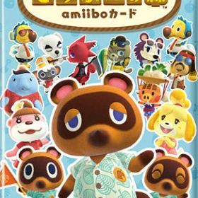 どうぶつの森amiiboカード 第5弾 パック[任天堂]《発売済・在庫品》