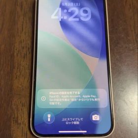 iPhone14 128GB スターライト 本体