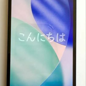 Apple美品iPhone 14 128GB ミッドナイト SoftBank版