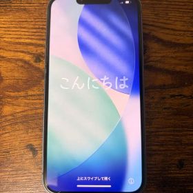【美品】iPhone14 256GB 本体 / バッテリー75% / 動作良好