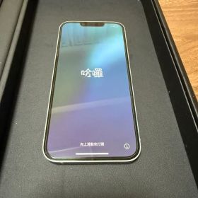 iPhone14 128GB パープル SIMフリー バッテリー87%