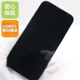 美品 SIMフリー iPhone14 256GB ミッドナイト スマホ 土日祝発送 即日発送 00000