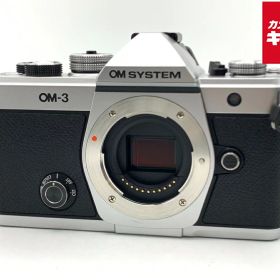 【中古】 【良品】 OM SYSTEM OM-3 ボディ 【ミラーレス一眼】 【6ヶ月保証】