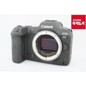【中古】 【並品】 キヤノン EOS R5 ボディ