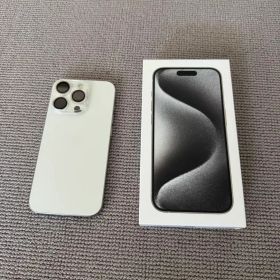 iPhone 15 Pro 256GB ホワイト 新品 123,000円 中古 91,800円 | ネット iPhone 15 Pro 256GB ホワイト 新品 123,000円 中古 91,800円 | ネット