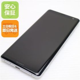 ソニー(SONY)の新品同様 SO-01L Xperia XZ3 ホワイトシルバー M777(スマートフォン本体)