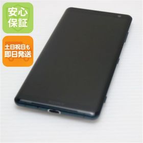ソニー(SONY)の超美品 SO-01L Xperia XZ3 フォレストグリーン M555(スマートフォン本体)