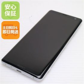 ソニー(SONY)の超美品 SO-01L Xperia XZ3 ホワイトシルバー M777 SIMロック解除済み(スマートフォン本体)