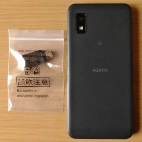 シャープ・AQUOS wish・A103SH・5G対応・SIMフリー