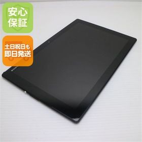 中古 au SOT31 Xperia Z4 Tablet ブラック 中古本体