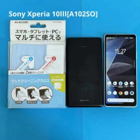 Sony Xperia 10Ⅲ[A102SO] [訳あり]