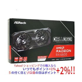 Radeon RX 6600 (無印)搭載グラボ 中古 20,000円 | ネット最安値の価格