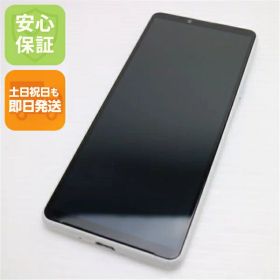 【中古】安心保証 美品 SIMフリー Xperia 10 III Lite ホワイト スマホ 白ロム 本体 即日発送 土日祝発送OK
