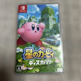 星のカービィ ディスカバリー switch