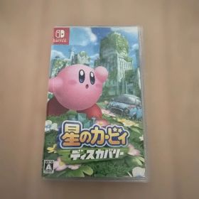 星のカービィディスカバリー