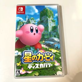Nintendo Switch ソフト 星のカービィ ディスカバリー