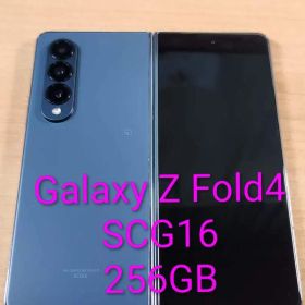 050100I Galaxy Z Fold 4 SCG16 256GB