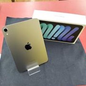 IPAD MINI MXN63J/A APPLE