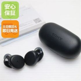 超美品 WF-XB700 EXTRA BASS ブラック ワイヤレスイヤホン SONY 土日祝発送OK 01000