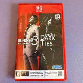 龍が如く極 3 KIWAMI DARK TIES