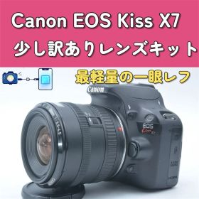最軽量コンパクト★Canon EOS Kiss X7 35-70mmレンズ