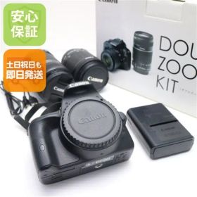 美品 EOS Kiss X7 ダブルズームキット ブラック 即日発送 一眼レフ Canon 本体 土日祝発送OK 01000