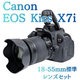 [訳あり]Canon EOS Kiss X7i 18-55mmレンズセット