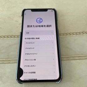 iPhone X グレーケース付き本体