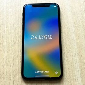 iPhone X SIMフリー64G