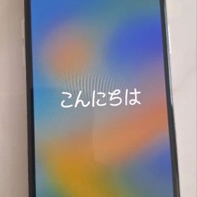 Apple iPhone X 256gb シルバー 本体
